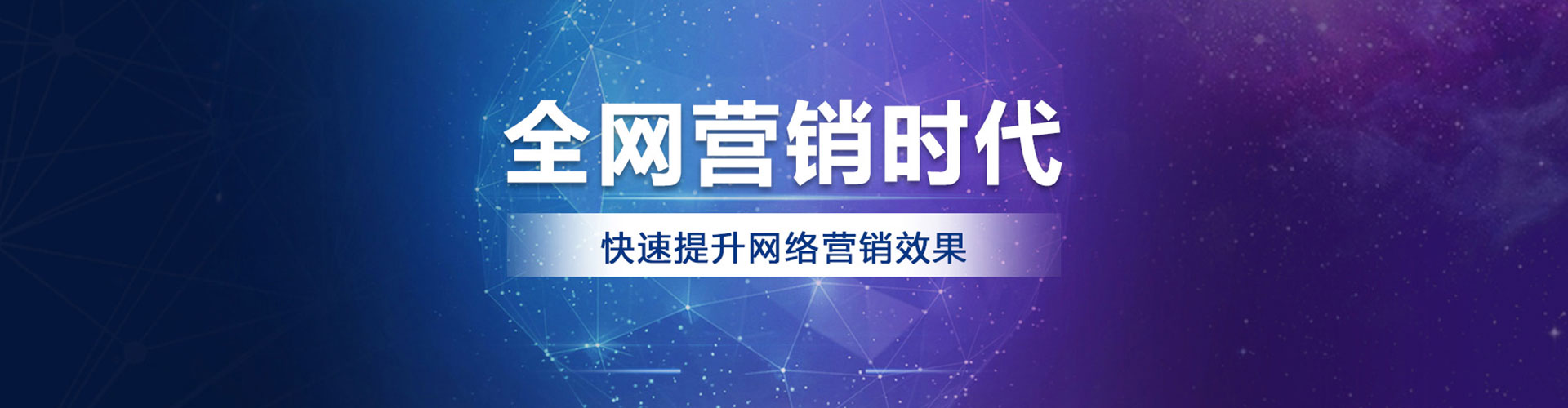 滦州渠道开户返点