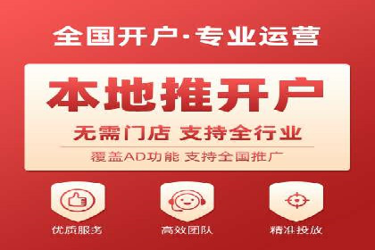 信息流大师案例：打造爆款内容的秘诀