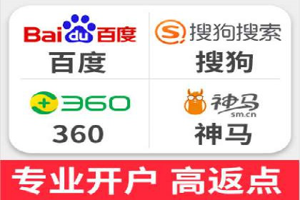 百度SEM推广在电商行业的应用案例
